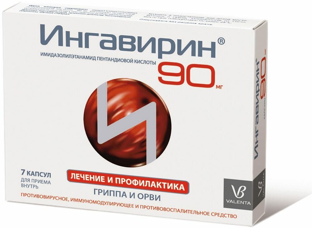 Открытый источник.