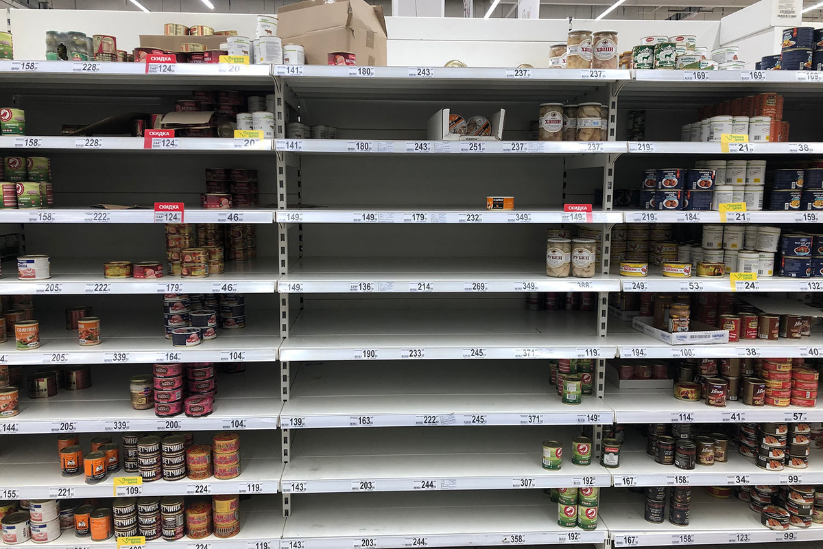 Источник фото : yandex.ru