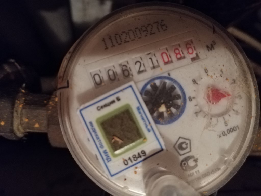 Фото: Мир Квартир