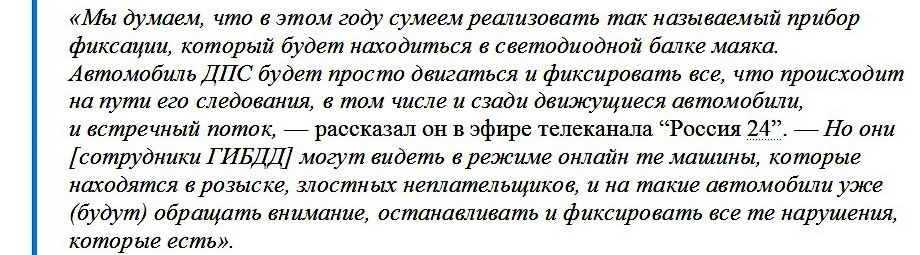 Цитата