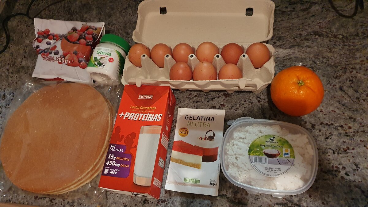 Ингредиенты 
