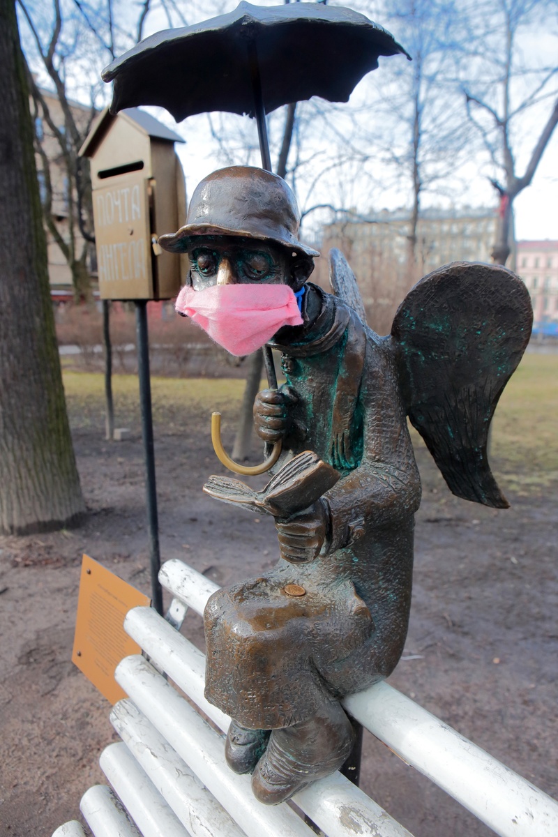 Фото Замира Усманова