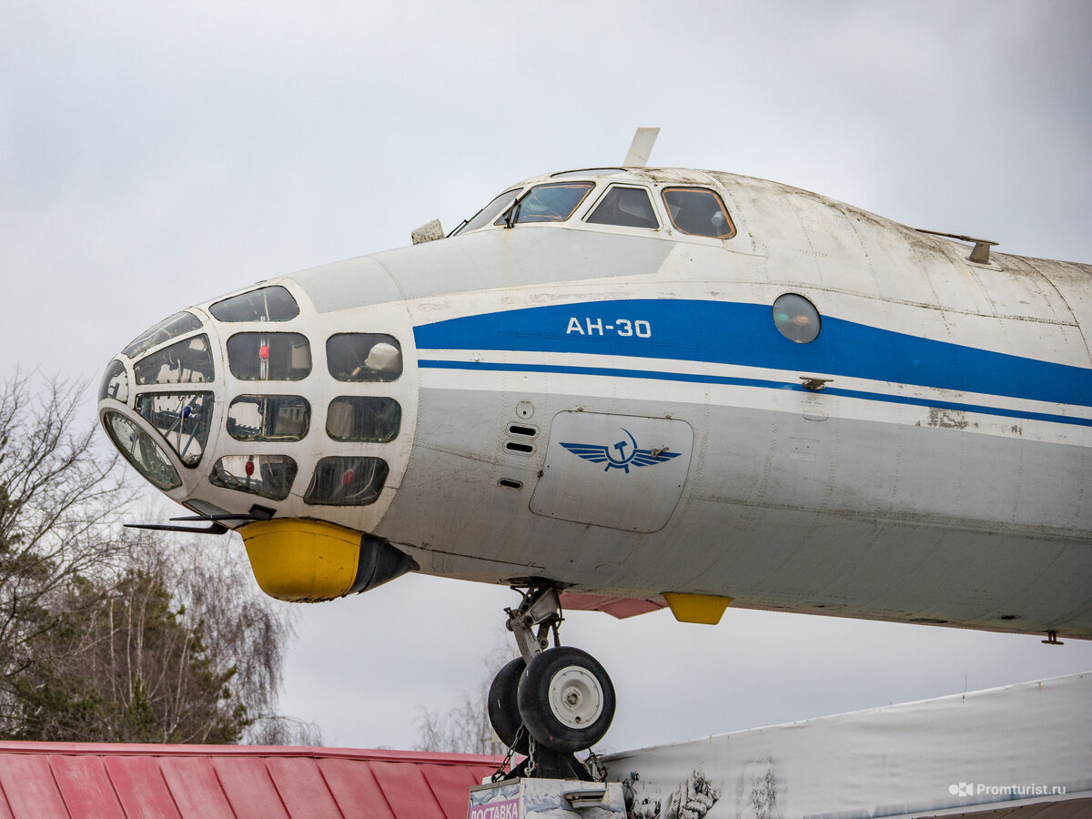 Жена послала купить овощей, но под самолётом разведчиком АН-30 их не оказалось??️‍♂️✈️