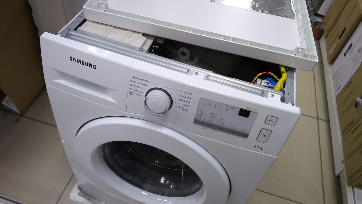 Совершенно новая машина от фирмы Samsung