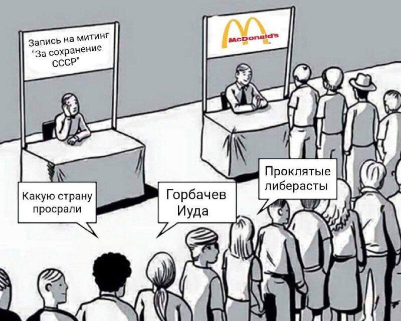 Картинка из открытого источника