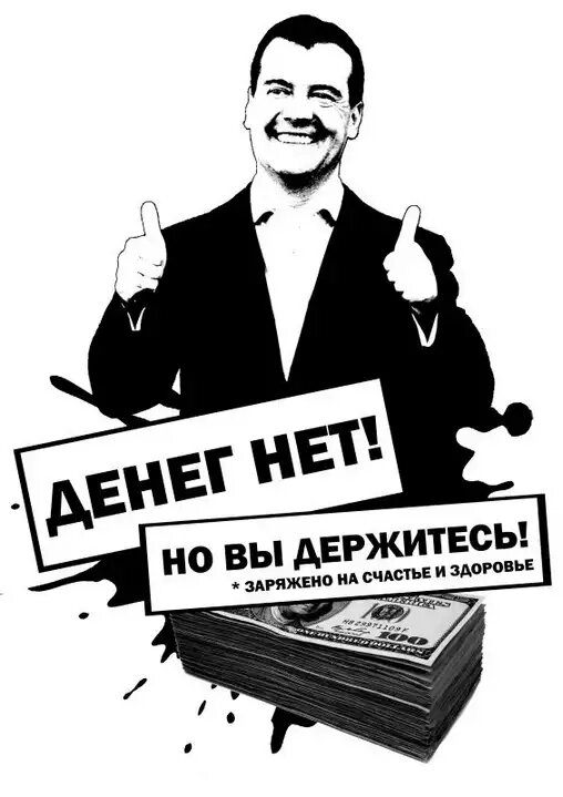 Яндекс картинки