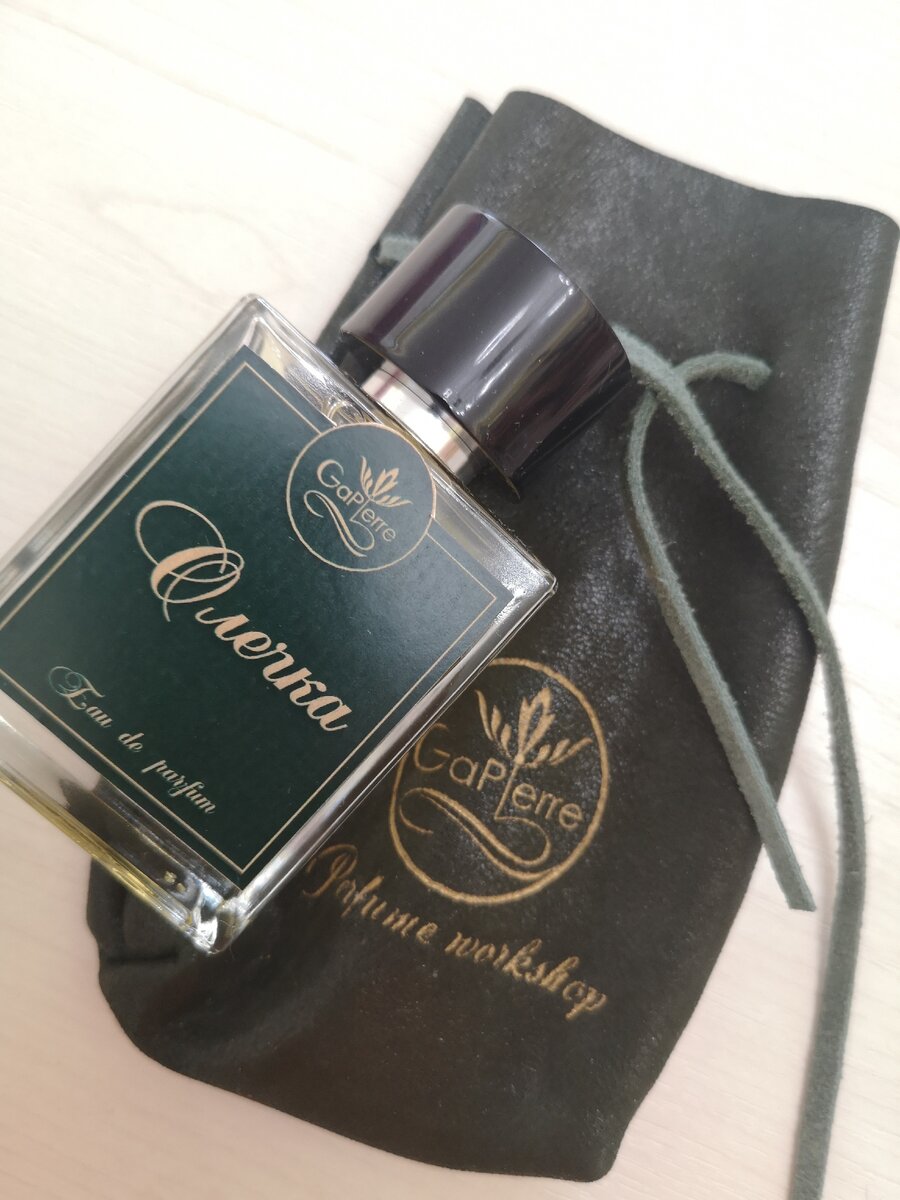 Индивидуальные духи