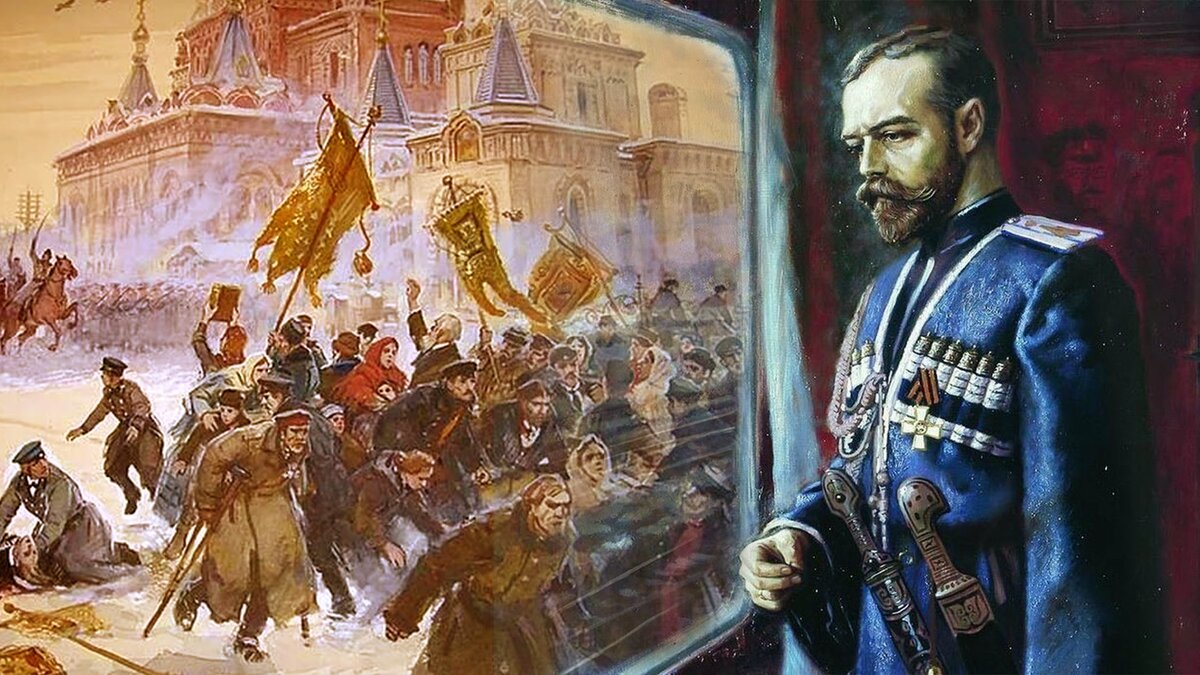 Николай II после отречения.