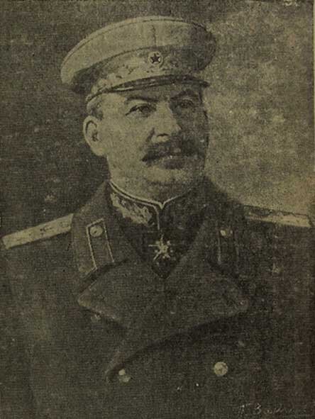 И. В. Сталин