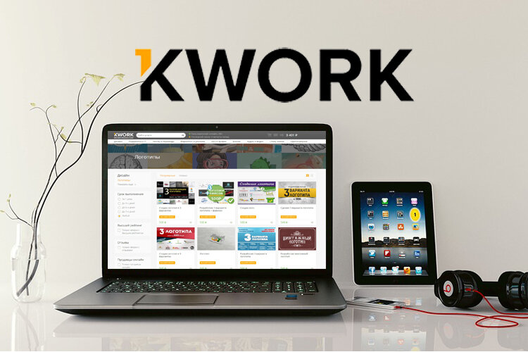 Kwork – магазин и биржа фриланс-услуг