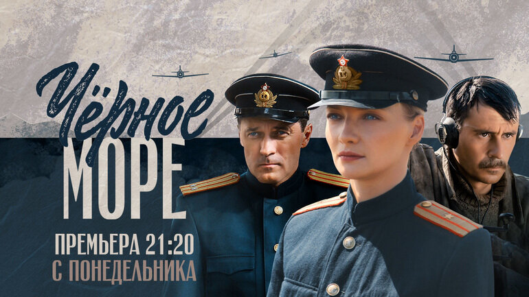 Фото discover24.ru