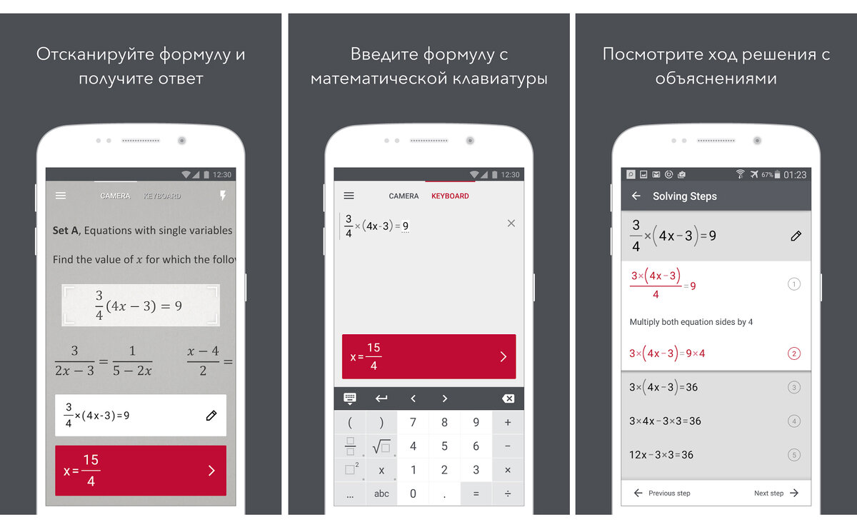 Дизайн приложения. Приложение мобильное adobe lightroom. Приложение интересных мест. Что то интересное из приложения. Приложение интересных мест.