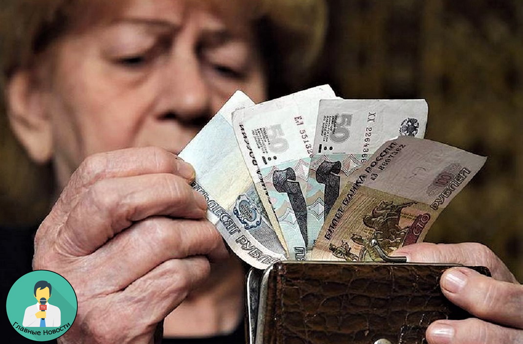 #новости россии 