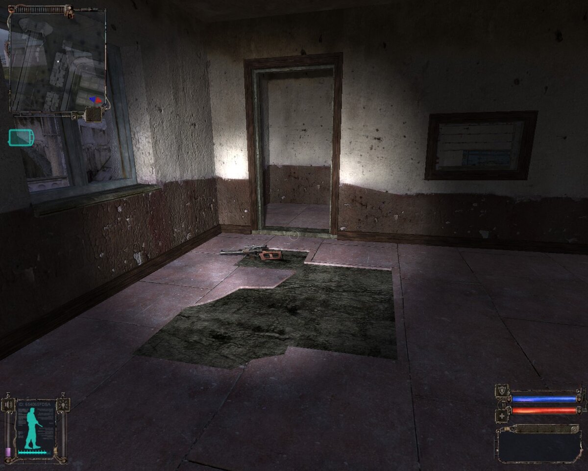 он тут всегда лежит