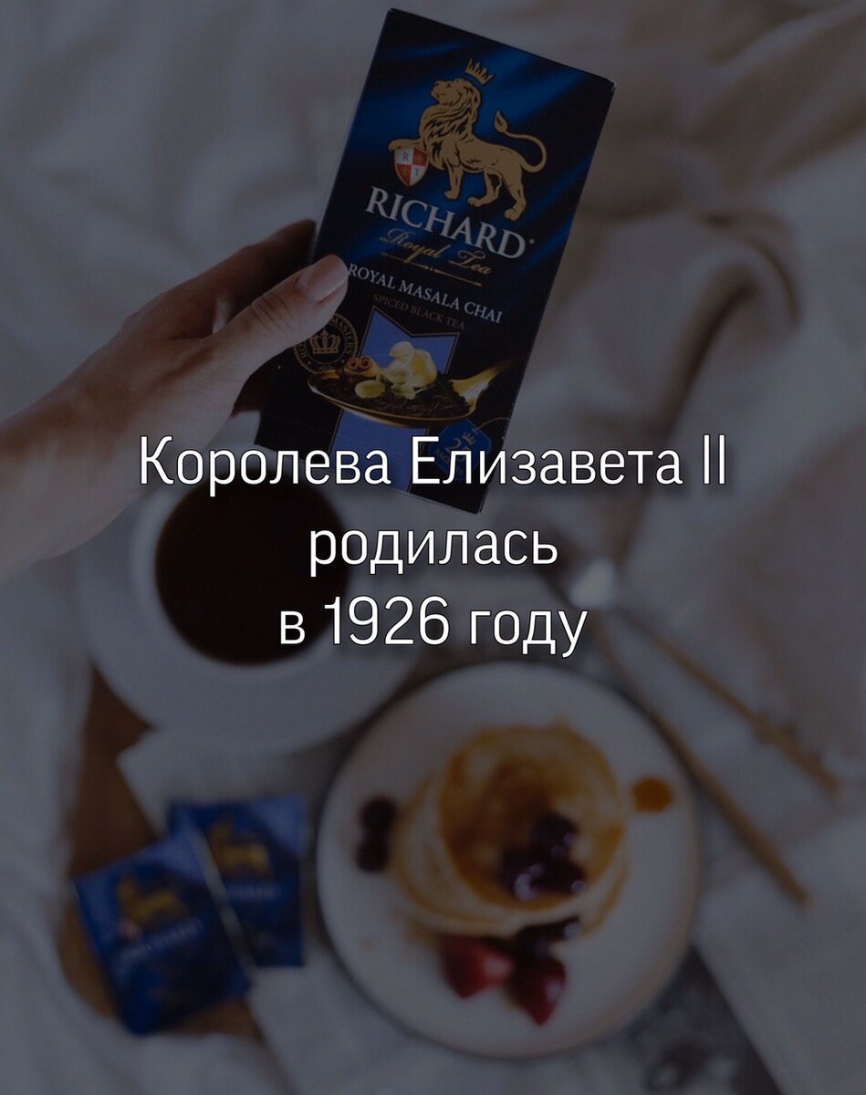 -1-2