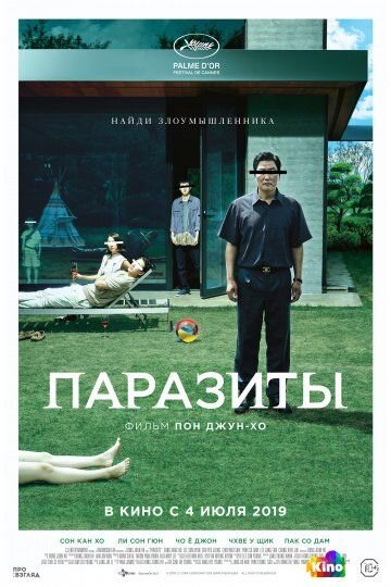 https://www.pinterest.ru/pin/662099582707285217/