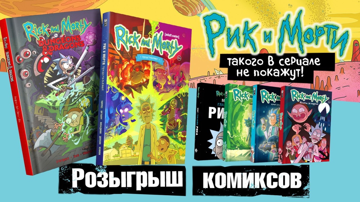 Фото взято с интернета