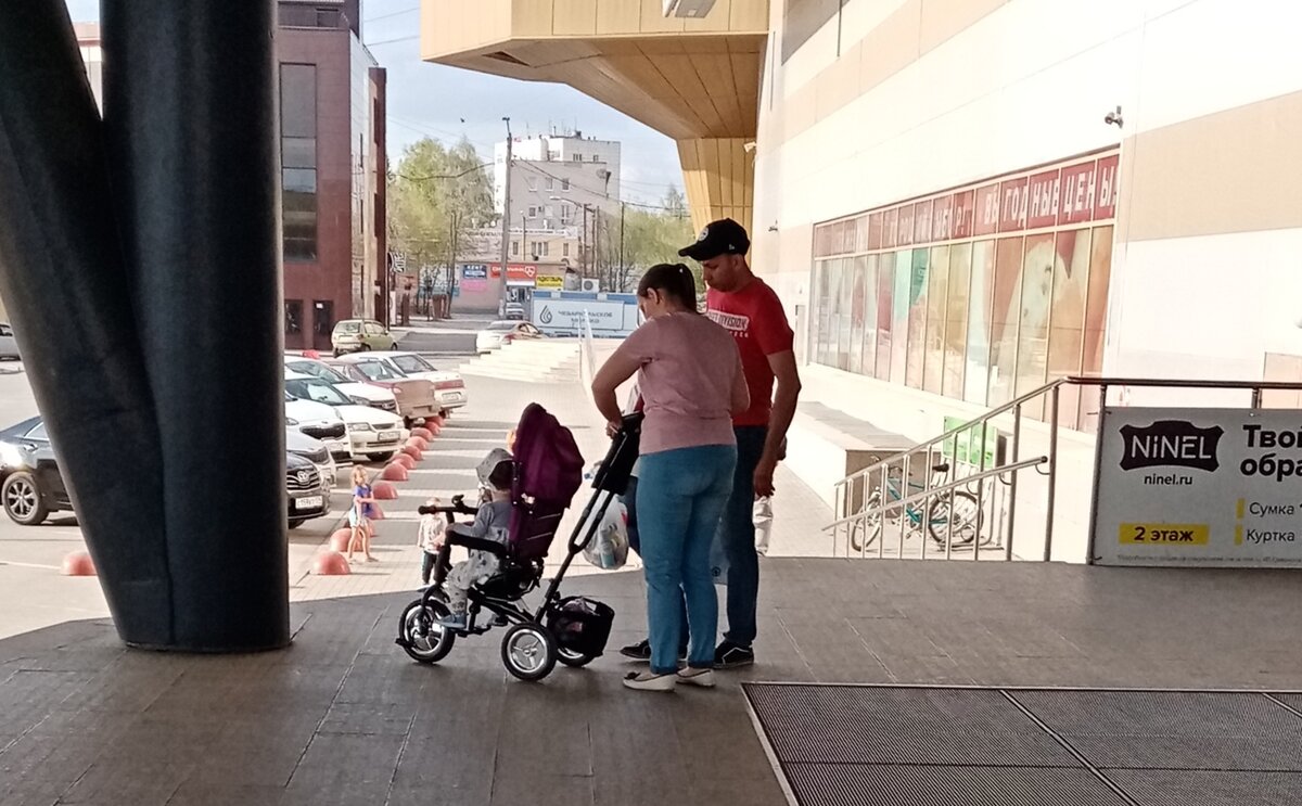 Фото автора 