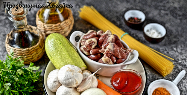 Салат из куриных сердечек и шампиньонов - 6 пошаговых фото в рецепте