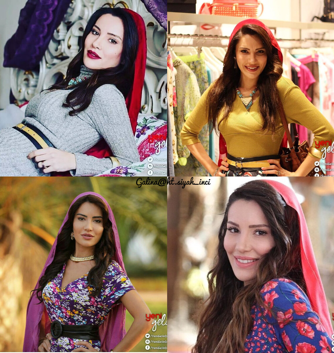 Эдже Иртем в сериале "Новая невеста" в роли  Афет