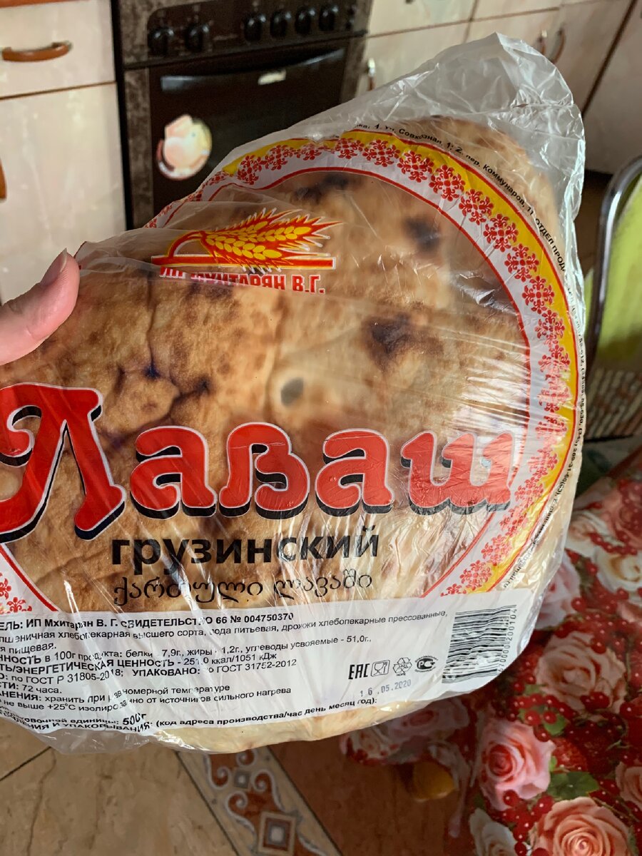 Вкусный, но не полезный продукт 
