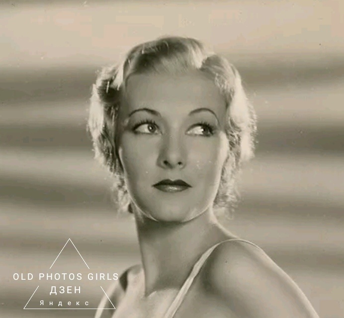 1932 год. Кэрин Мерлё. Играла роковых женщин в гангстерских боевиках. 