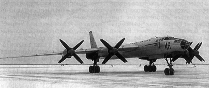 Ту-119 - сверхдальний барражирующий бомбардировщик с ядерной силовой установкой (проект)