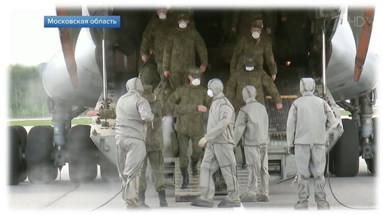 Источник: https://www.1tv.ru/news/issue/2020-05-16/21:00#5