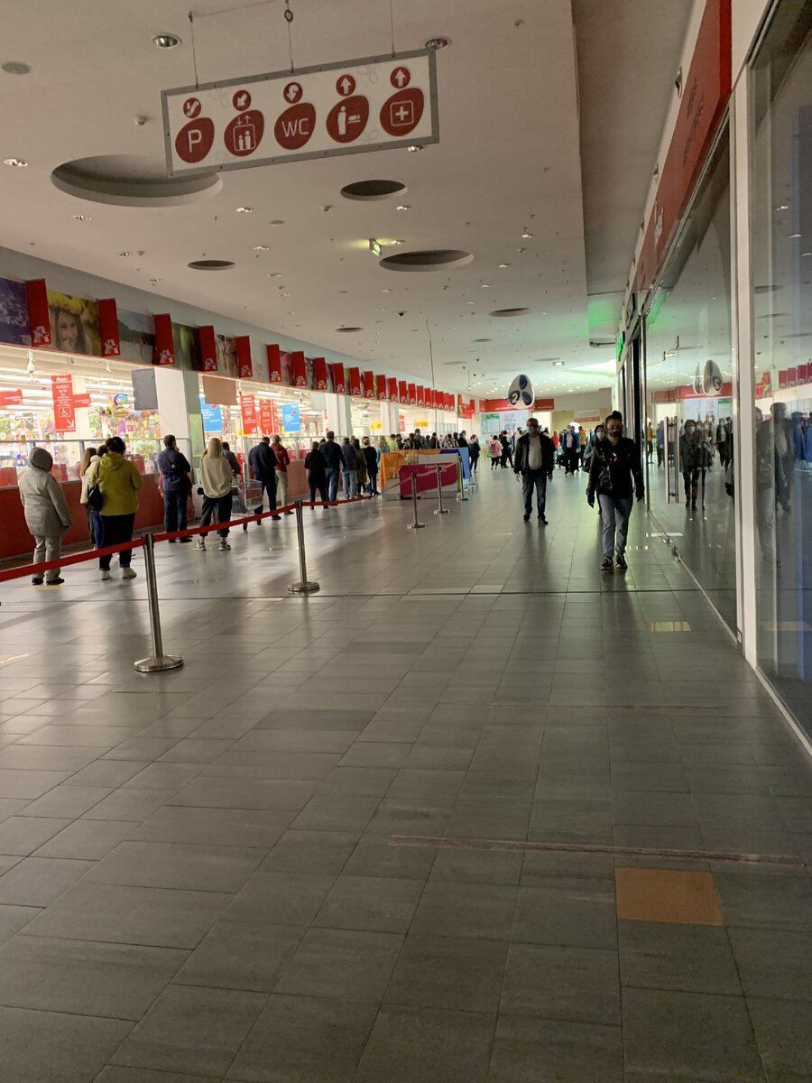 Леруа Мерлен доставка - или как вылетили в трубу 4 дня