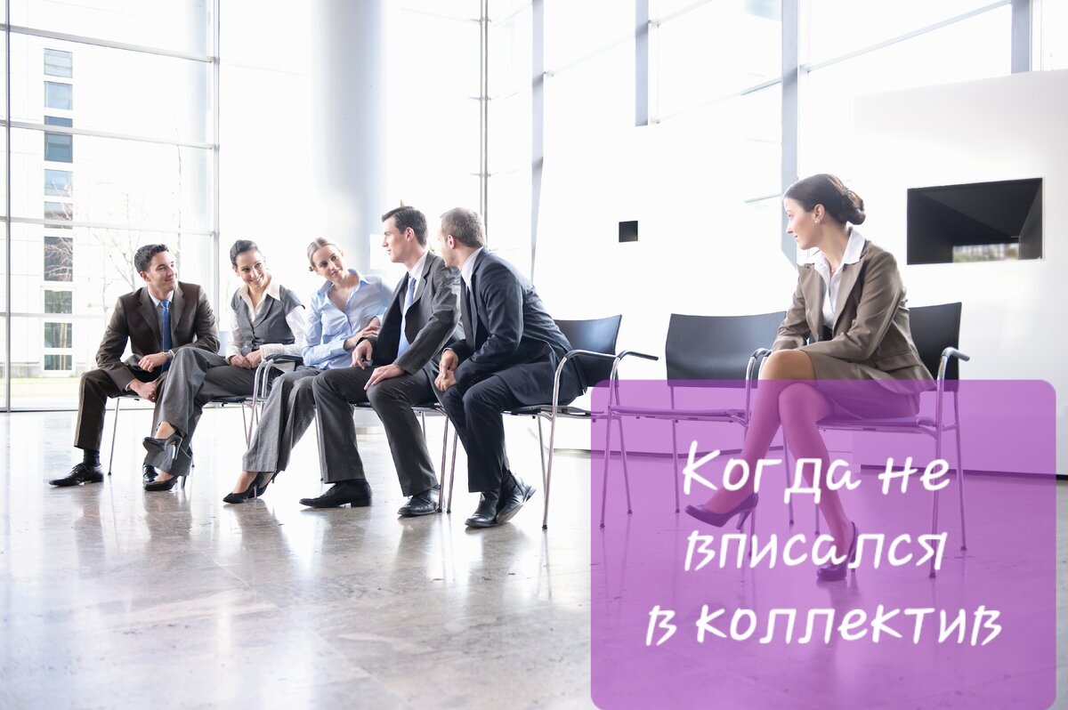 Про инициативу картинки