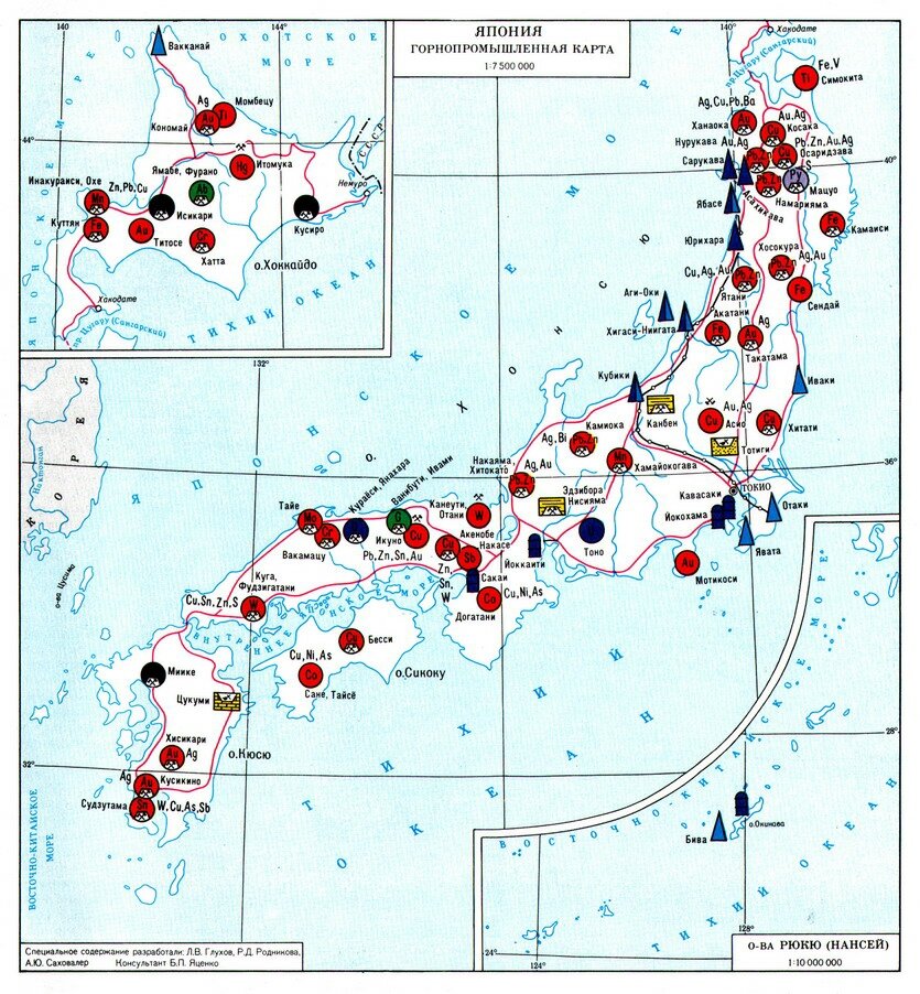 Япония энергетические ресурсы. Полезные ископаемые Японии на карте. Нанесите основные месторождения полезных ископаемых Японии. Месторождения полезных ископаемых Японии на карте. Карта полезных ископаемых Японии.