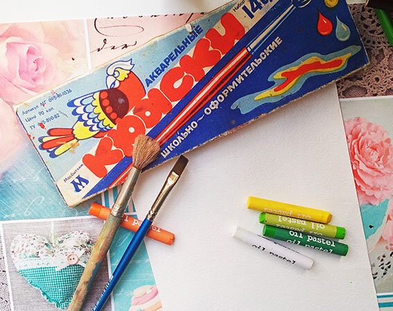 необходимый набор