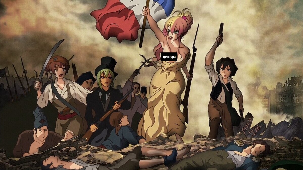 Два раза "ку", мои малиновые штаны. Данный материал оказался довольно сложным для компановки. Здесь было много конкретики, о которой, на самом деле, крайне хотелось рассказать. Сами понимаете: когда речь идёт о травле политических репрессиях, всегда будет много-много крайне интересной конкретики. Однако, покумекав немного я решил, что в этом нет нужды. Именно "нужды". Содержание предыдущих статей даёт вполне себе внятный контекст для понимания происходящего. А кому интересно, сам нагуглит конкретику.