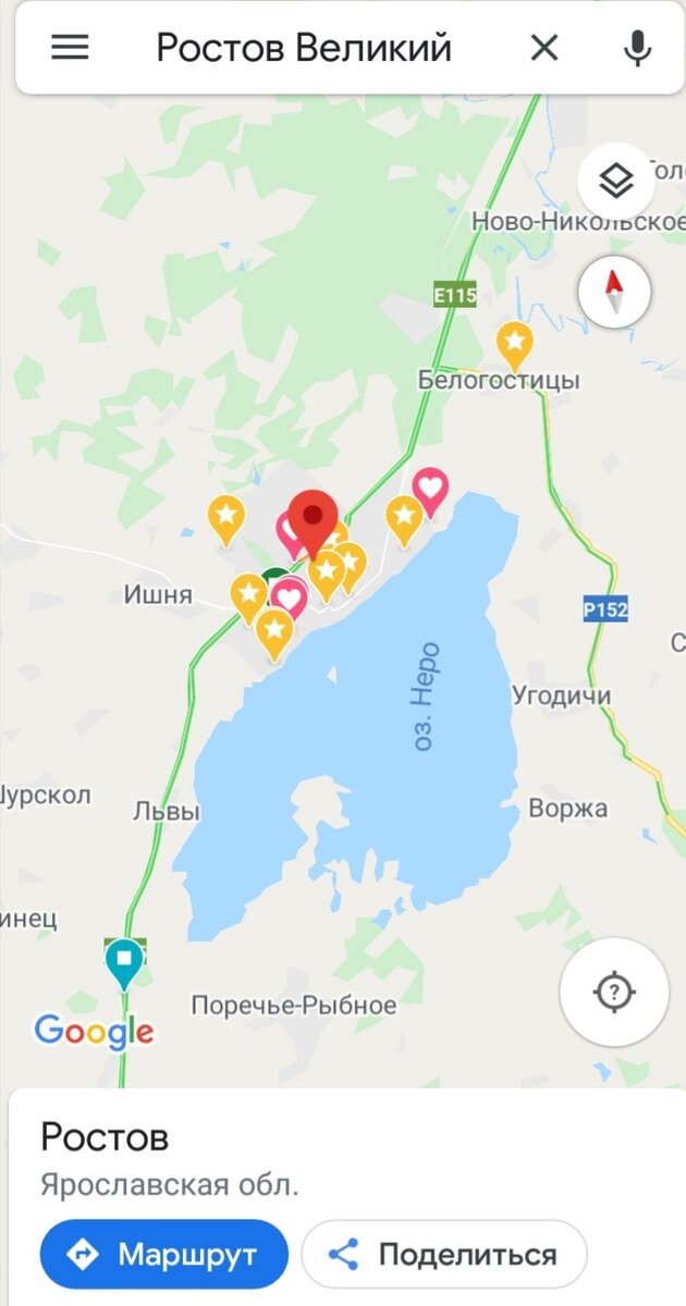 Вот этот скромный городок Золотого кольца взбесил коллегу.