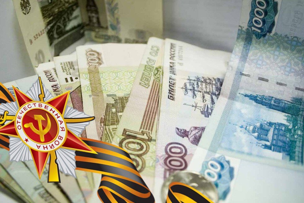 В Твери ветерану выдали свидетельство на выплату 1,4 млн рублей