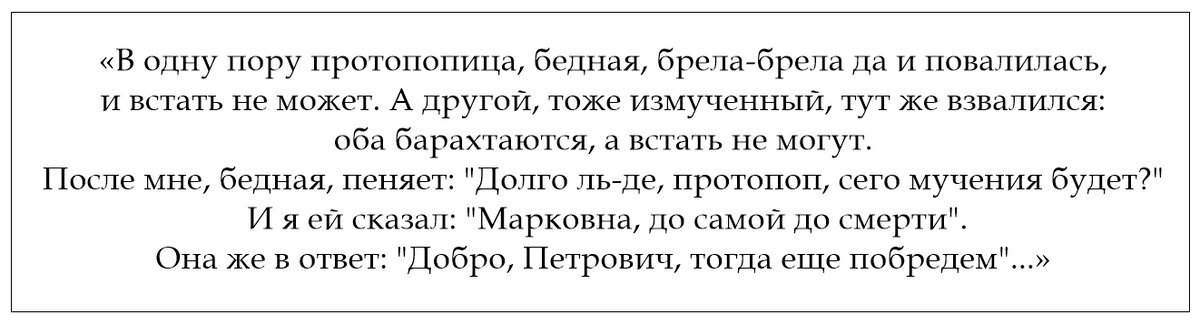 Дифференциация ч ть