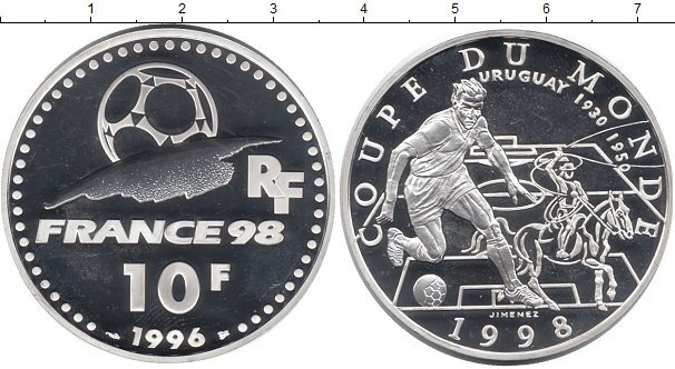 10 франков 1996, Уругвай, Чемпионат мира по футболу во Франции 1998 (Фото Яндекс.Картинки)