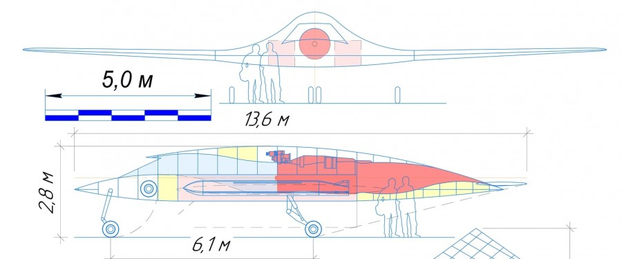 Довольно компактный летательный аппарат, учитывая его немалую боевую нагрузку.