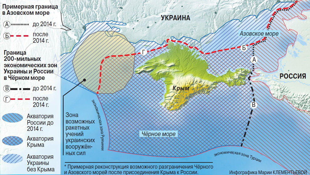 Карта границ черного моря