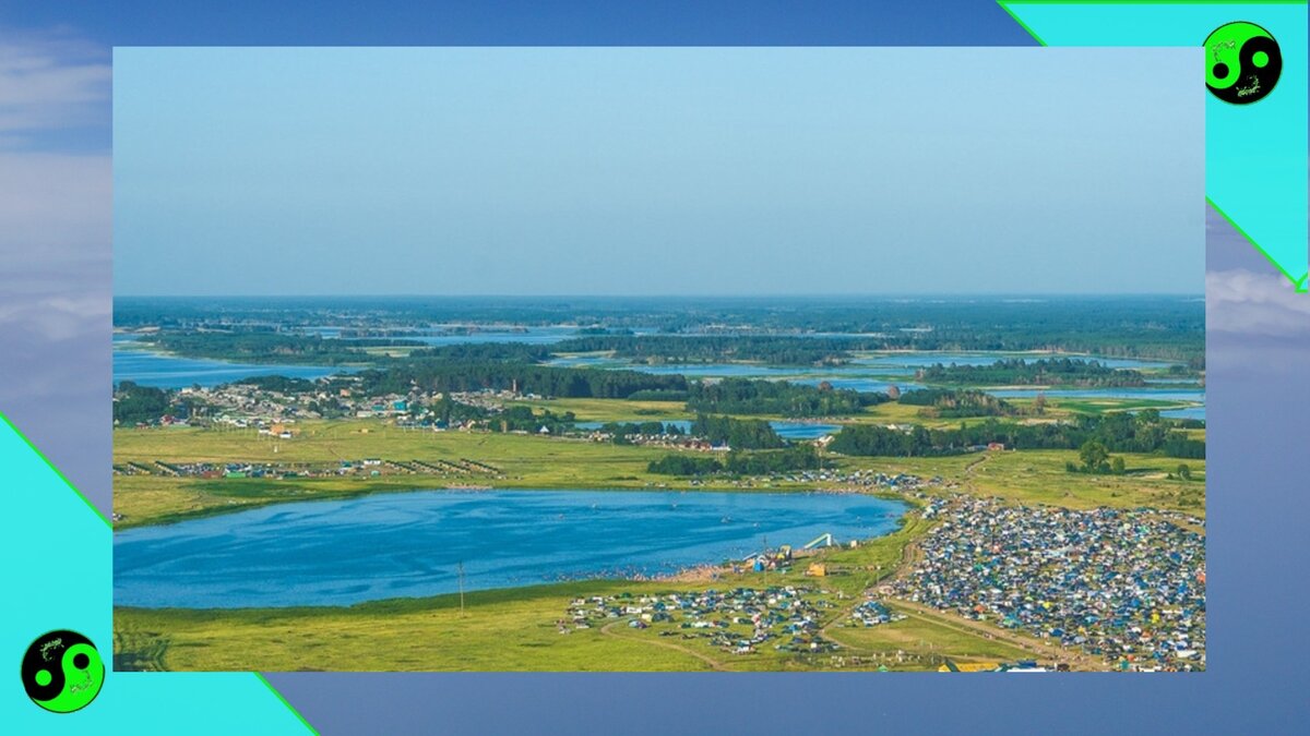 Завьяловские озера