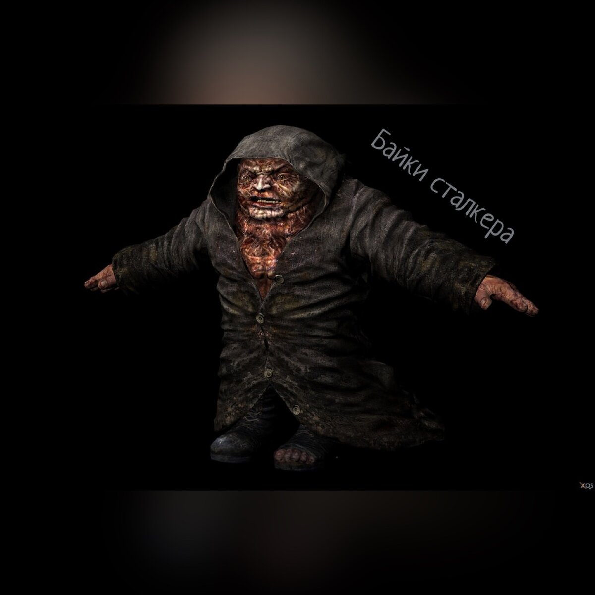 Сталкер тень чернобыля бюрер. Сталкер зов припяти бюрер. Сталкер зов припяти бюреры. Сталкер зов припяти бюреры. Сталкер зов припяти бюрер.