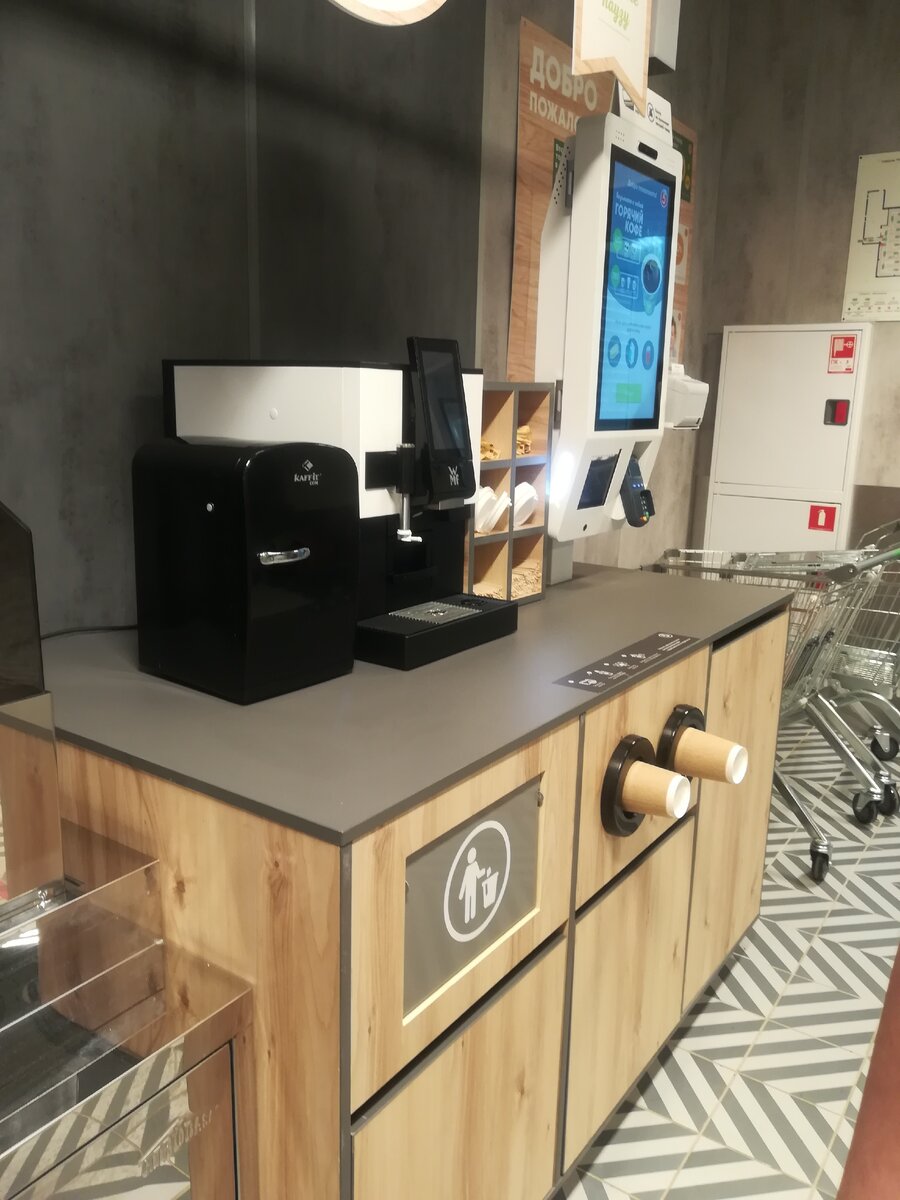 Авторское фото