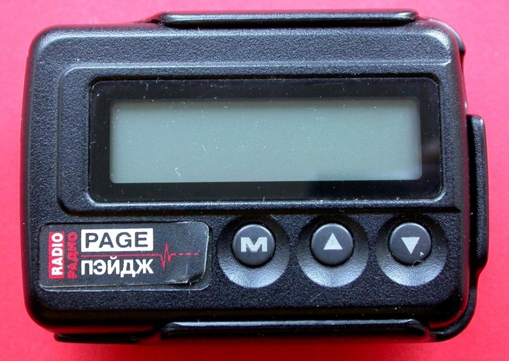 из открытых источников