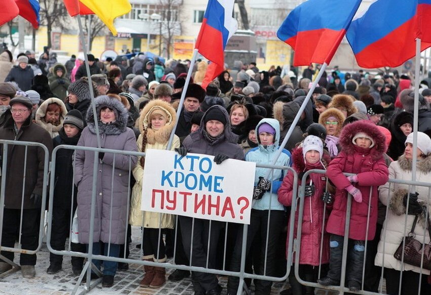 Картинка из интернета