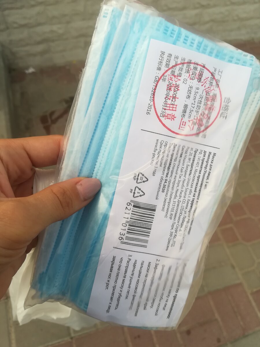 Авторское фото