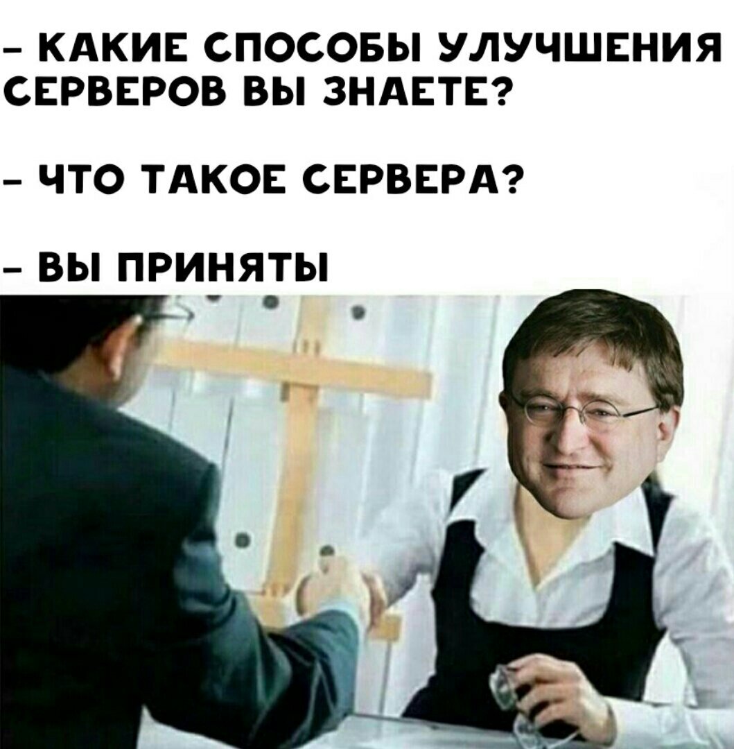 осторожно украдено 