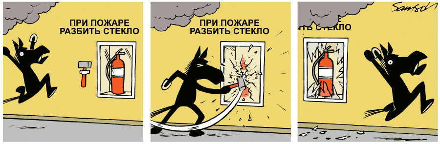 -9