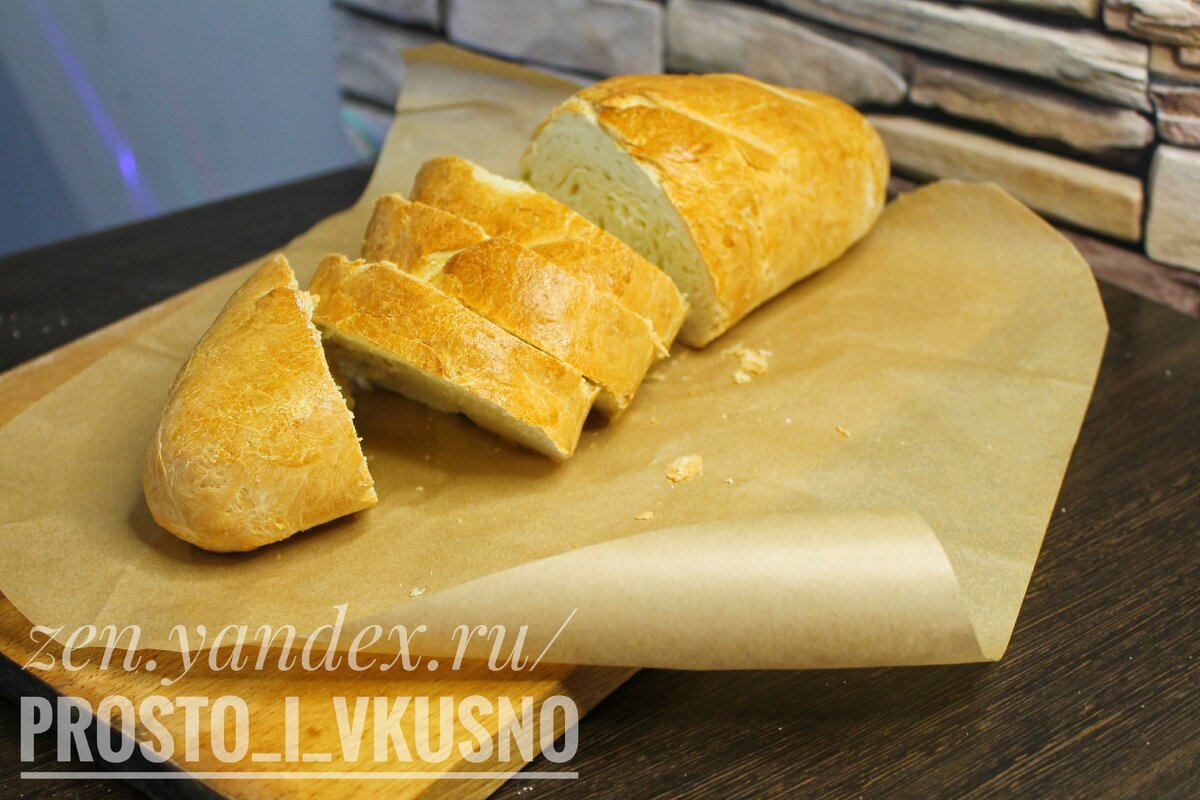 Понравился рецепт? Не забудь отблагодарить автора лайком и подпиской