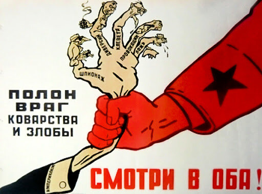 Навеянные повесткой государственных СМИ впечатления, легли в рифму. Все совпадения случайны. Текст не несет в себе цели кого-либо оскорбить.