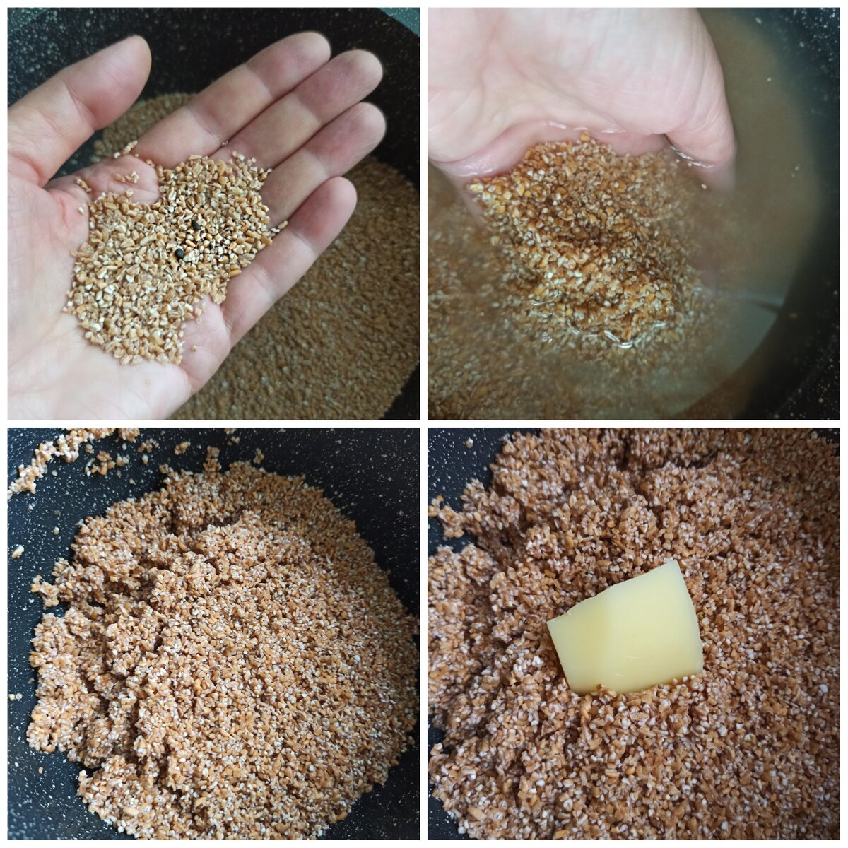 Пшеничная крупа приготовление
